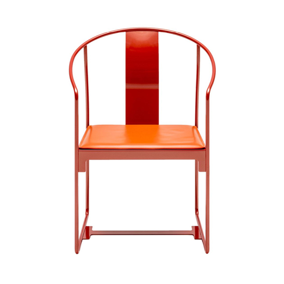 Mingx Chair with Arms