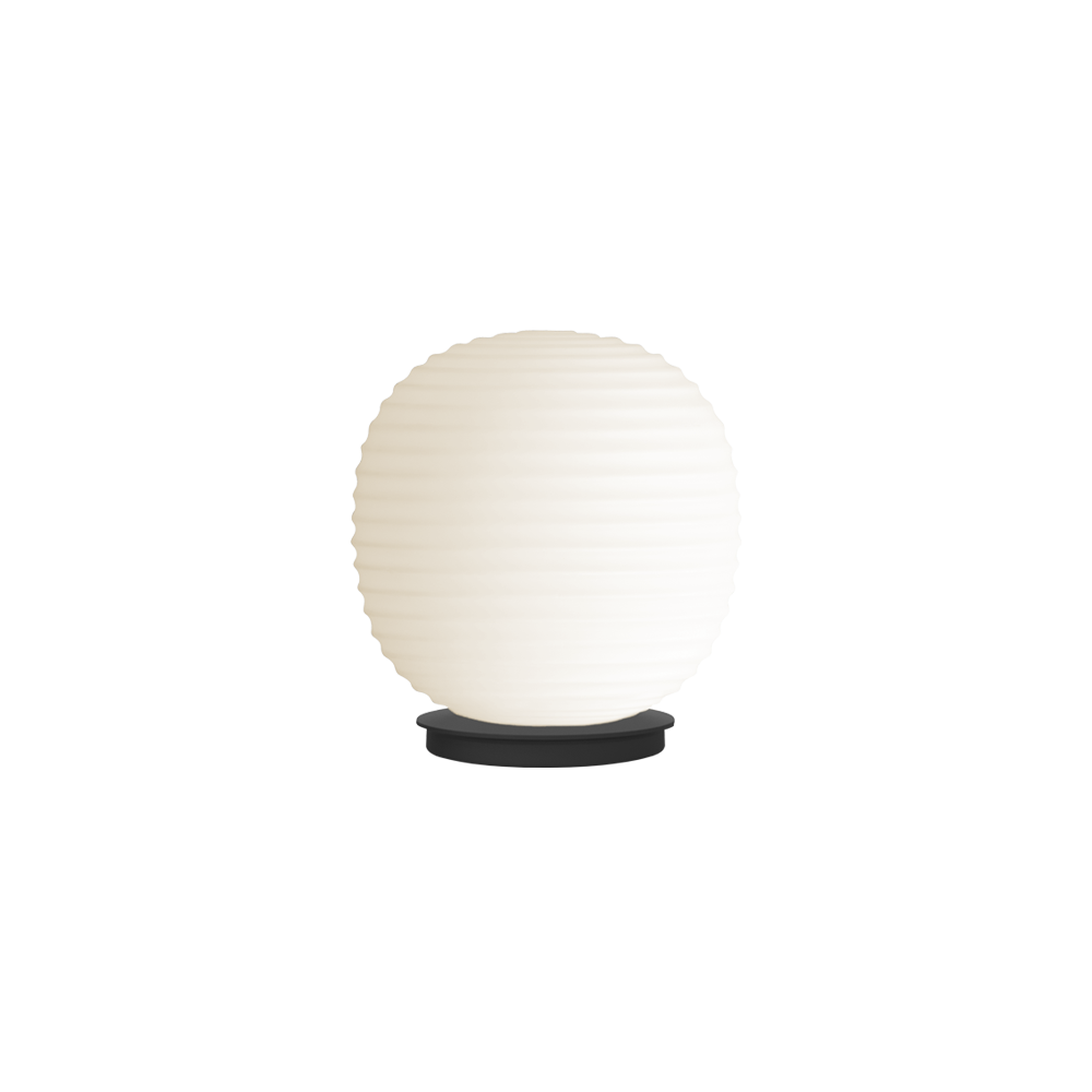 Lantern Globe Table Lamp - Small