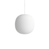 Lantern Suspension Lamp - Small